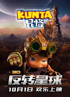 少妇搡bbbb