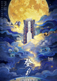 麻豆精品一区二区三区