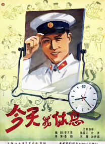 少妇搡bbbb